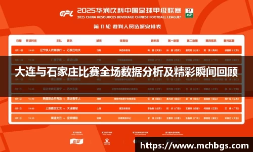 678体育官网